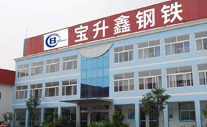 關(guān)于我們